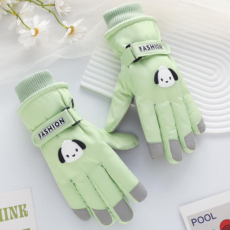 Women's Cartoon Puppy Fleece-lined Winter Gloves