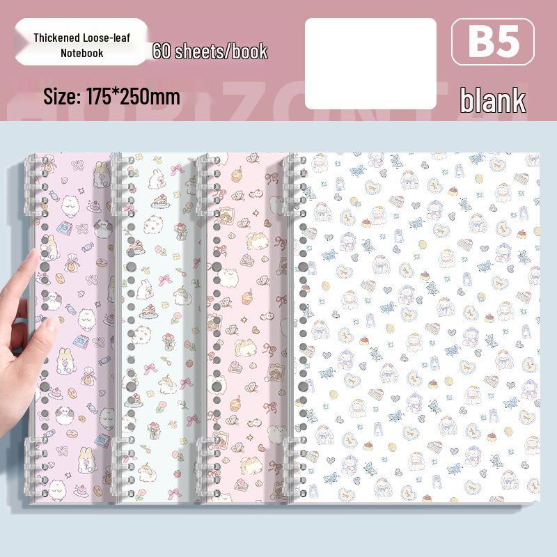 Puff Cream B5 Heart Ring Binder Notebook: Girly, High-End, Thick, Eye-Friendly, Cute, Removable Pages