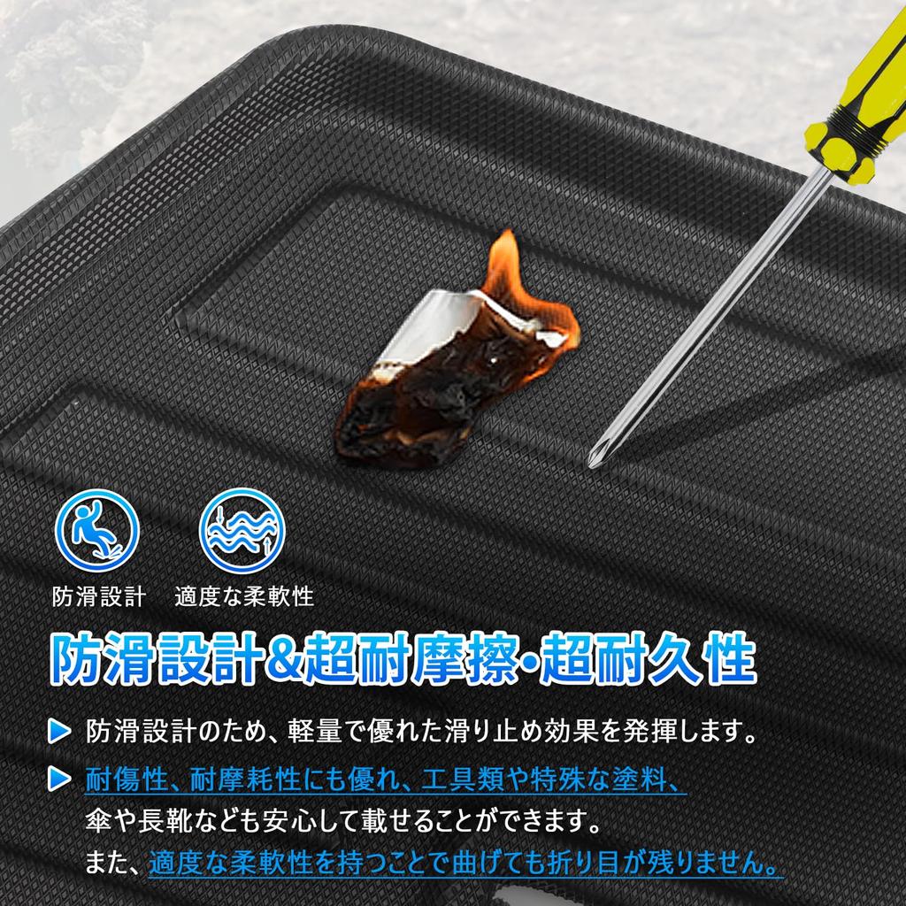 CARVANTA New Land Cruiser 250 Series Luggage Mat Land Cruiser 3D GDJ250W TRJ250W GX LAND CRUISER April 2024 Current Trunk Mat Split Type 3D Molding