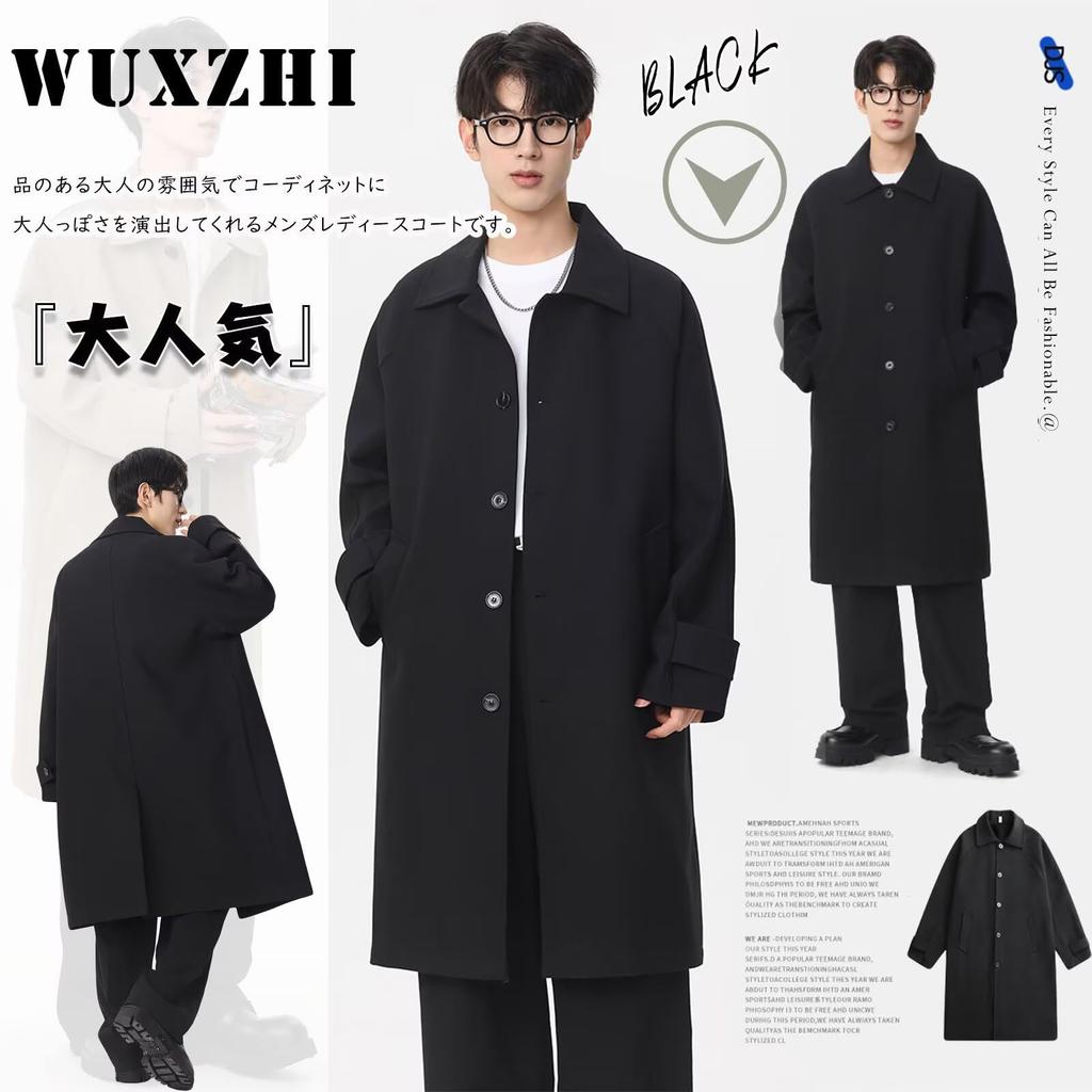 WUXZHI Trench Coat for Men and Long Coat with Turndown Loose Business Plus Unisex Fashion Women, Collar, Fit, Casual, Spring/Autumn, Oversized, Sizes,