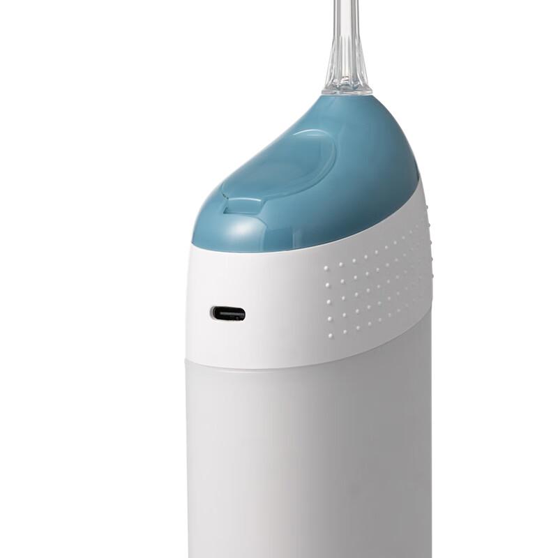 Miniso Portable Water Flosser