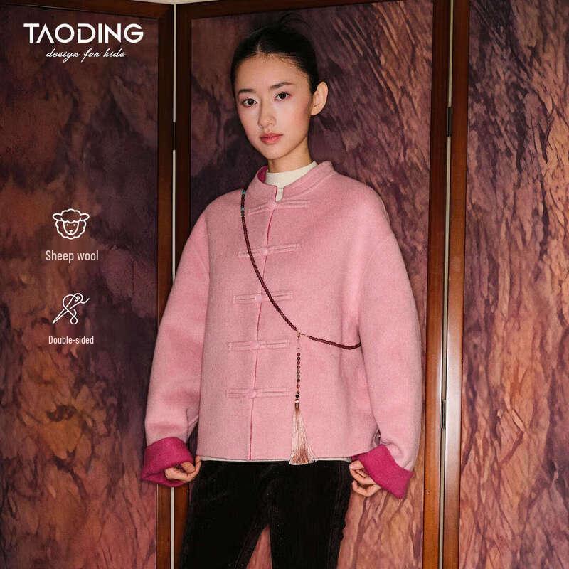 Taocun Girls  New Chinese Style Merino Wool Blend Jacket 170 (L Adult)
