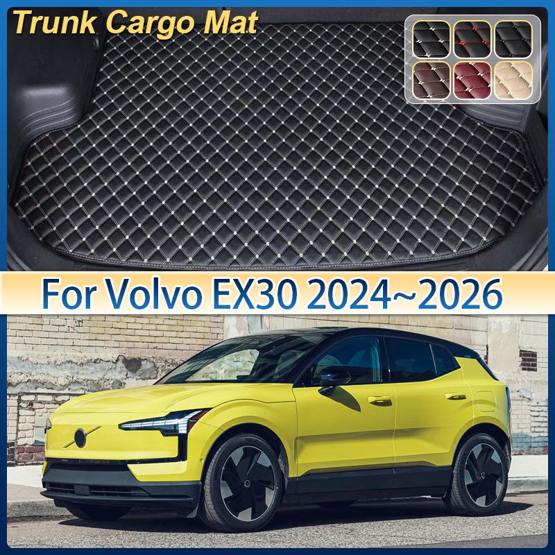 For Volvo EX30 2024 2025 2026 Leather Car Trunk Mat Anti-dirty Cargo Storage Cushion Boot Pad Carpet Auto Interior Accessories