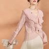 French Retro Hollow Out Knit Cardigan Women's Spring Autumn Unique Design Niche Loose Lazy Style Sweater