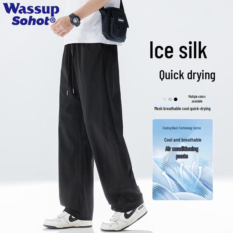Wassup Sohot Men's Ice Silk Quick-Dry Casual Pants