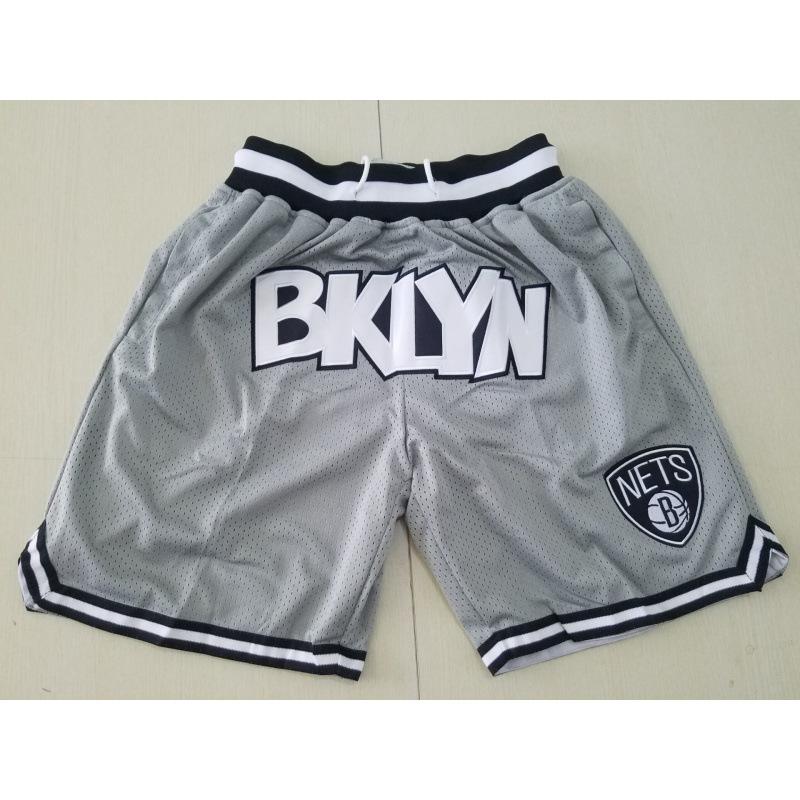 Pants Shorts Sports Retro Basketball