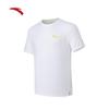 Men's C10 Zero Pressure Quick-Dry Running T-Shirt