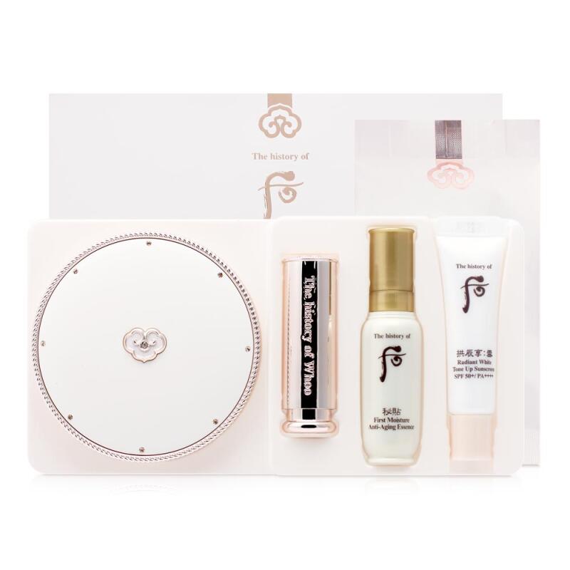THE WHOO Gongjinhyang Seol Whitening Tone-up Sun Cushion Special Set 1+1