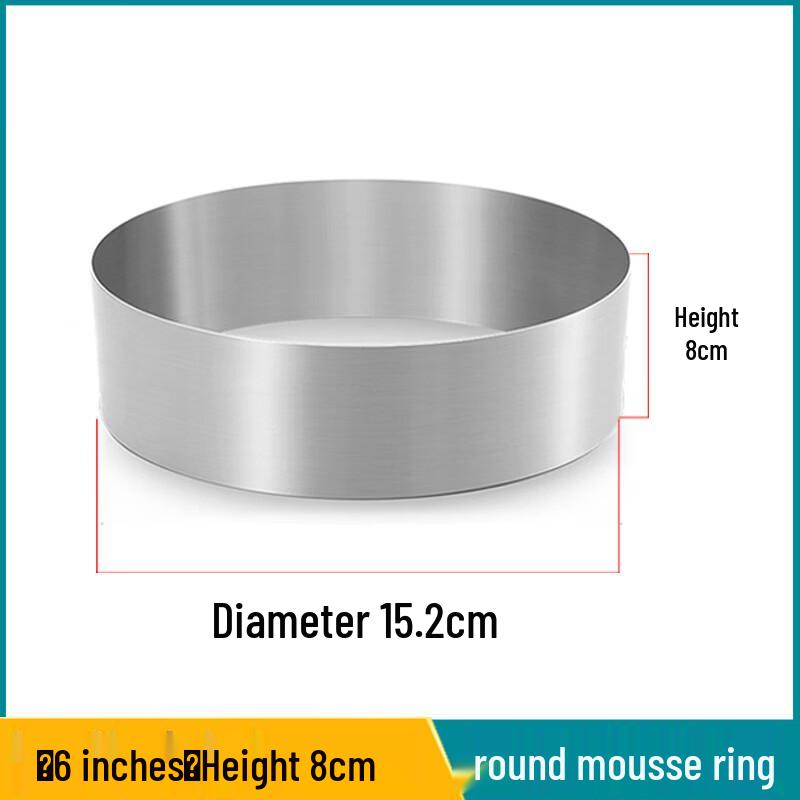 DianRuiEn Round Stainless Steel Mousse Ring & Cake Mold 6 inch