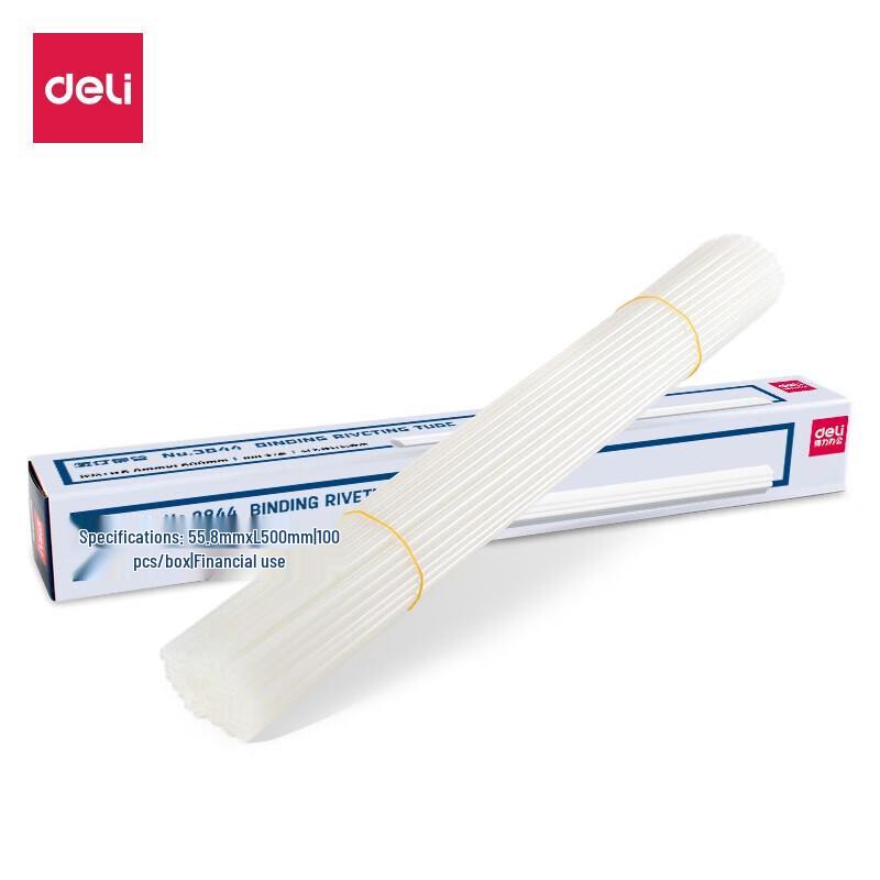 Deli 3844 Binding Rivets for Automatic Financial Binding Machines