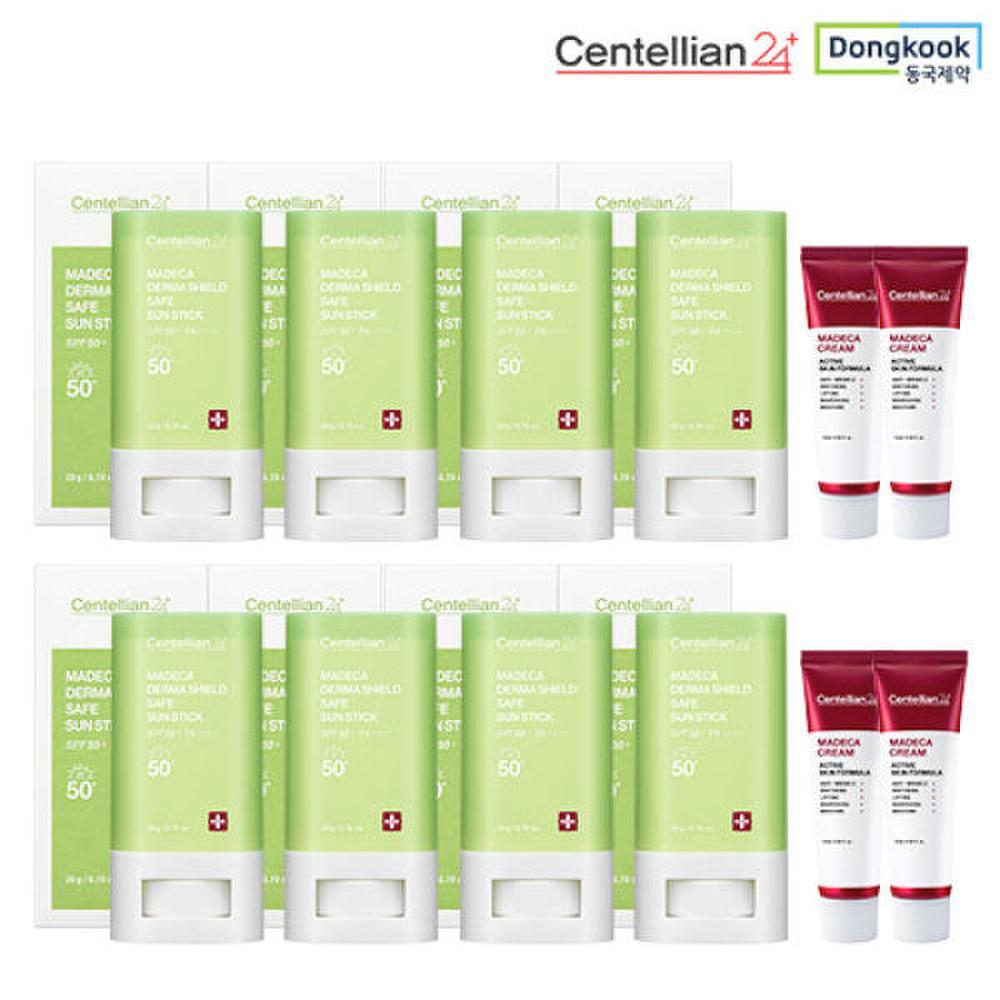 Dongkook Pharmaceutical Madeca Safe Sun Stick 20g*4ea 2 free gifts 1 set*2
