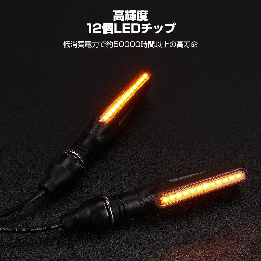 KEMIMOTO Motorkerékpár Indexek LED Indexek Füstszínű Lencse, Folyó Borostyánsárga, 12 V, Magas