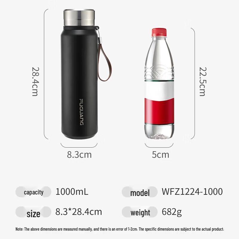 Fuguang Large Capacity 316SS Dual-Use Insulated Thermos