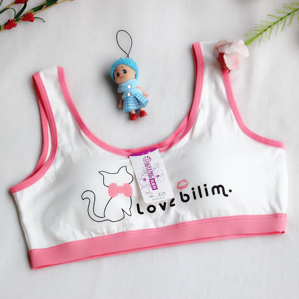 Girls' Summer Cotton Sports Vest: Wire-Free, Cute & Comfortable