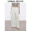 UR Women's Drawstring Wide-Leg Pants