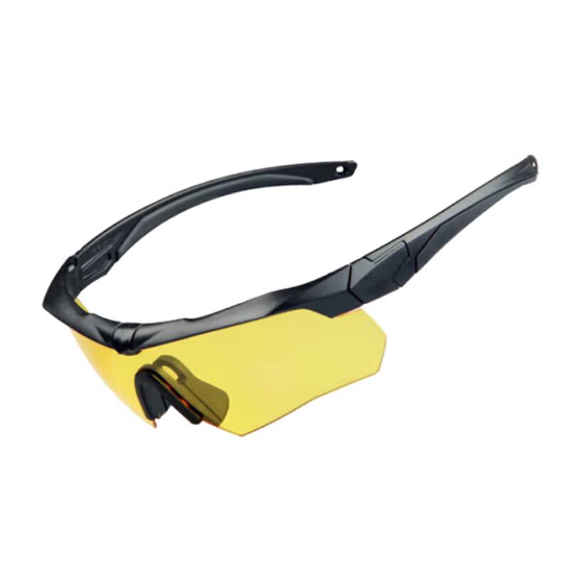 Xuefenghu Tactical Protective Eyewear