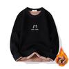 Warm Fleece-Lined Thermal Top for Boys and Teens: Cold-Proof and Close-Fitting Base Layer