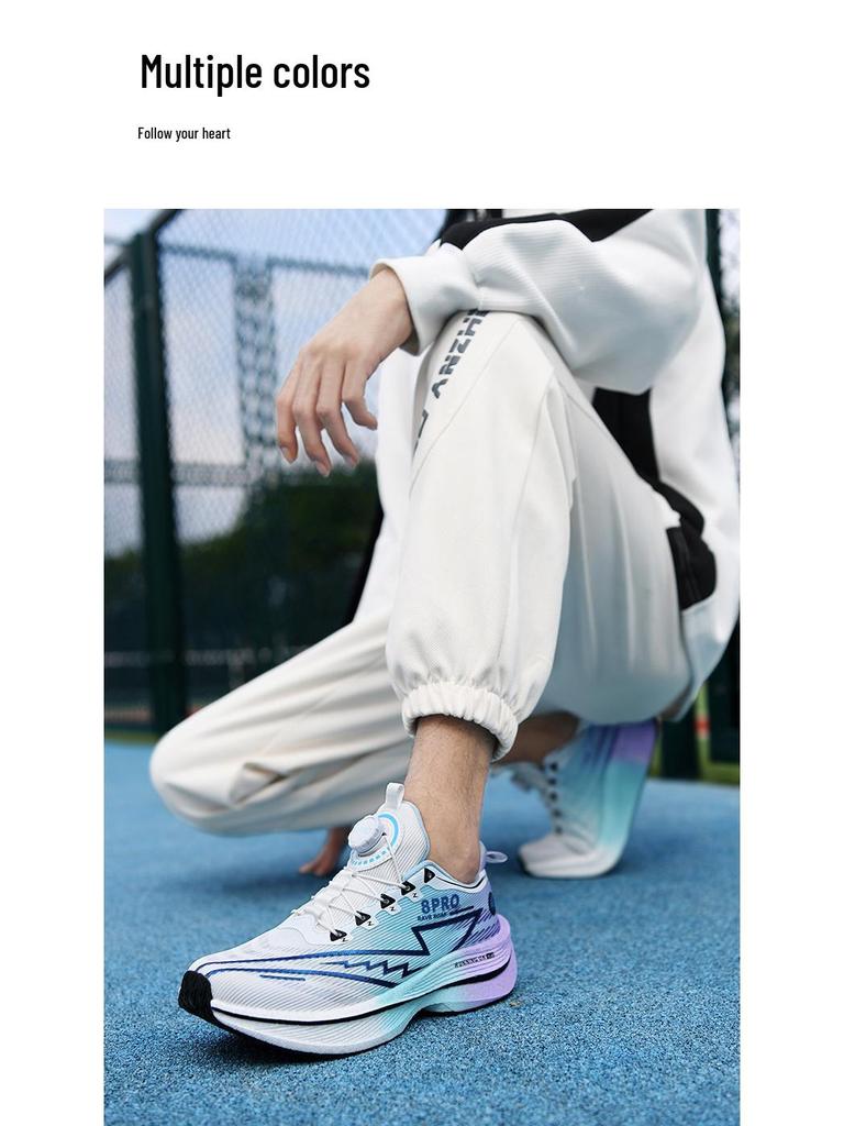 Red Rabbit 8Pro Carbon Fiber Running Shoes with Shock Absorption & Rotary Buckle for Men, Women, Teens, and Students