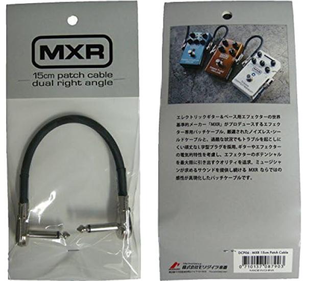 MXR DCP06J Patch Cable 6 Inch (15 Cm) LL