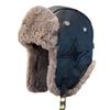 Men's and Women's Winter Leather Thickened Plush Warm Cycling Lei Feng Hat Ear Protection Hat Northeast Outdoor Windproof Pilot Hat