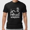 Kokusaa Great Wave Japanese Art T-Shirt Aesthetic Kanji Graphic Tee Unisex