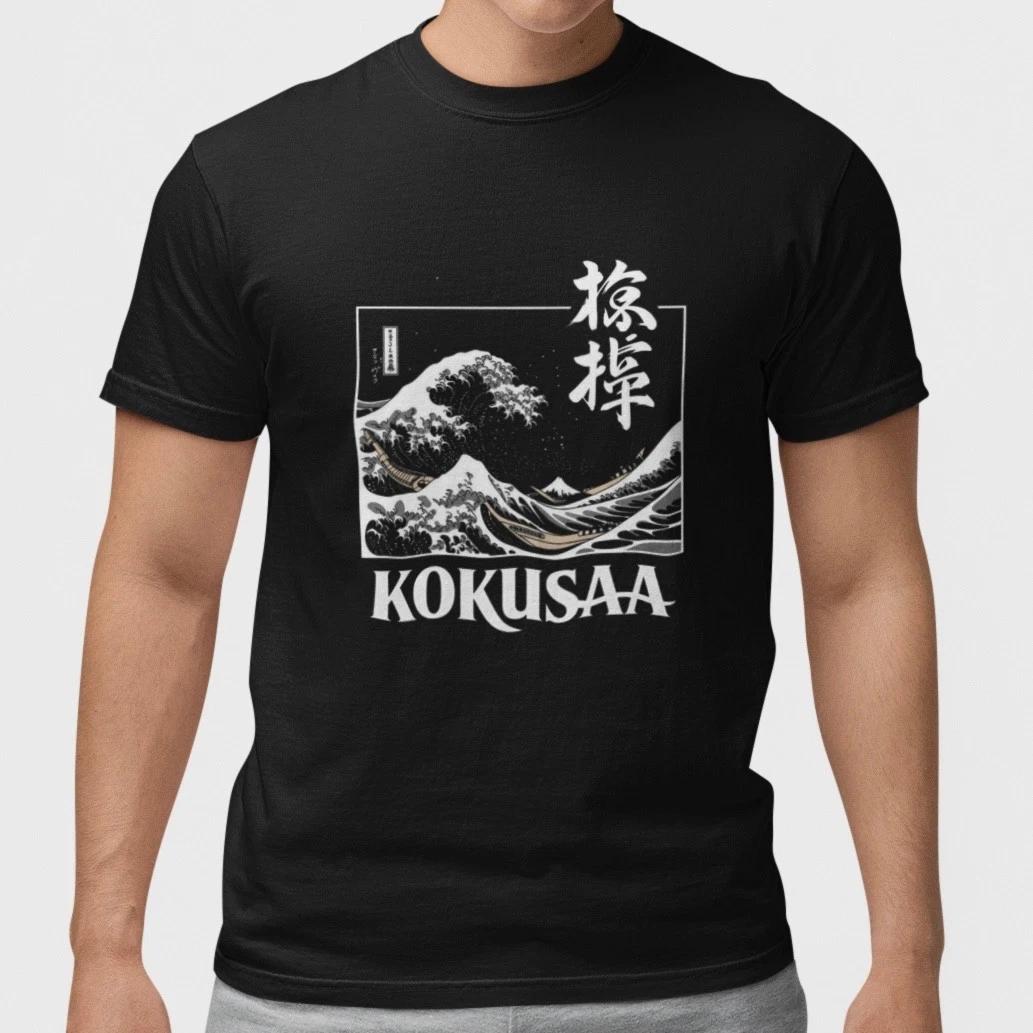 

Kokusaa Великая Волна Японское Искусство Футболка Эстетичная Графическая Футболка с Кандзи Унисекс L