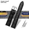 Per TISSOT 1853 Everytime T109.610/210/410 15mm 19mm 21mm Cinturino in Vera Pelle di Vacchetta Catena per orologio Cinturino da polso Accessori