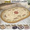 1 ADET Oturma Odası Halıları Avrupa Pastoral Tarzı Oval Yatak Odası Yatak Kenarı Halısı ve Kilimler Oturma Odası için Yatak Odası Ev Dekorasyonları