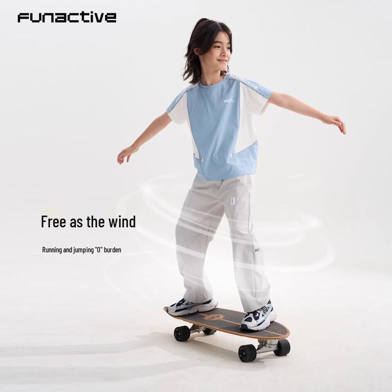 FUN ACTIVE Unisex Kids Lightweight Water-Repellent Outdoor Casual Pants