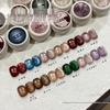 Xiaoying Magnetic Cat Eye Gel: 5g Superfine Nail Polish Light Therapy - Versatile Colors.