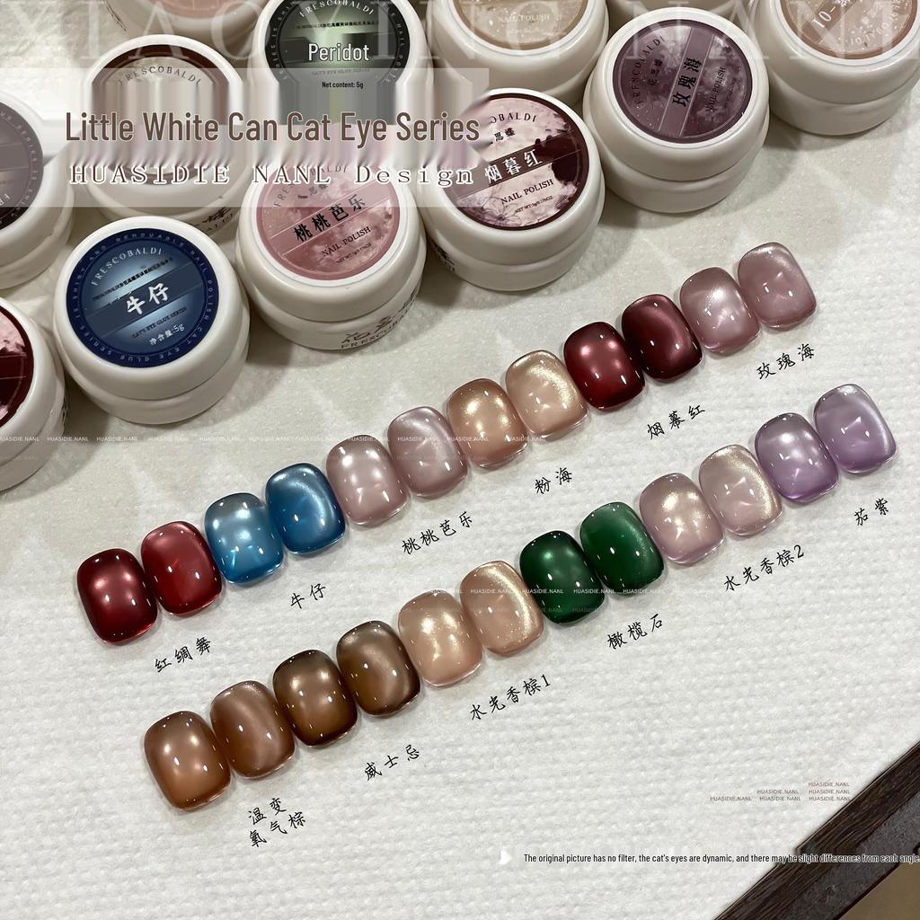 Xiaoying Magnetic Cat Eye Gel: 5g Superfine Nail Polish Light Therapy - Versatile Colors.