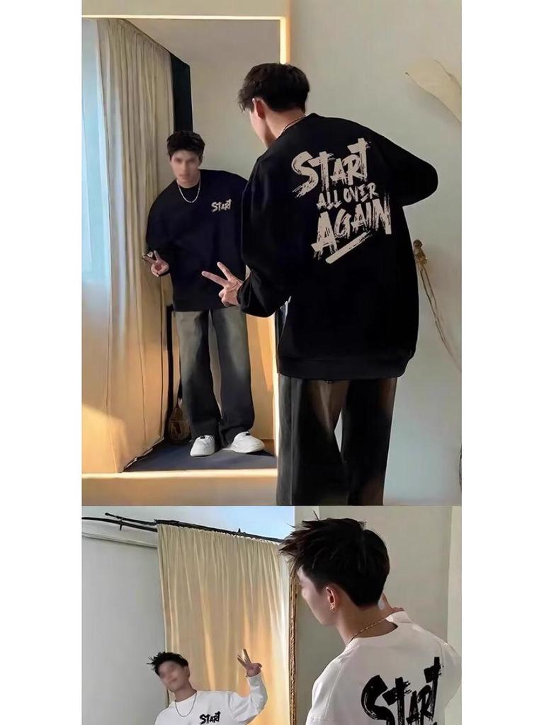 American Trendy Men's Loose Fit Round Neck Hoodie - Plus Size Thin Long Sleeve Autumn/Winter Base Layer Shirt