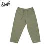Slamble Fitness Loose Letters Pure Color Cropped Pants