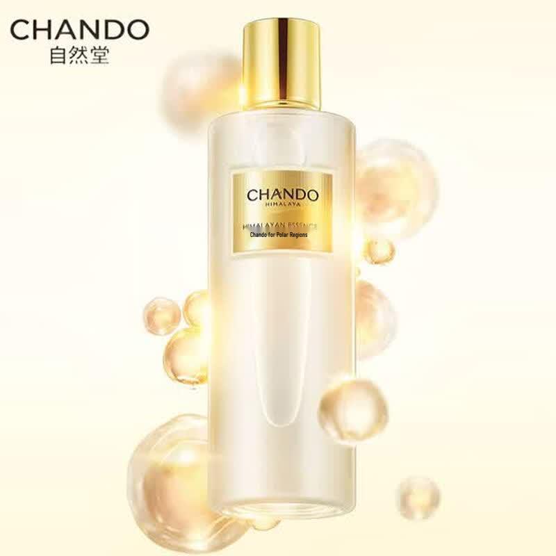 Chando Polar Repairing & Firming Essence