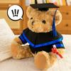 Cute Doctor Cap Graduation Bear Doll Bachelor Hat Bear Animal Doll  Graduate Gifts