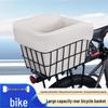 Mountain Bike Front & Rear Seat Storage Basket for Books & Accessories
