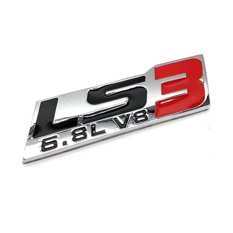 1Pc 3D Metal Car Body Rear Trunk Side Fender Emblem Sticker Auto Exterior Badge Decal