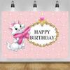 Beautiful cat Marie birthday background poster, cartoon white cat theme for girls birthday party decorations, photo background accessories.