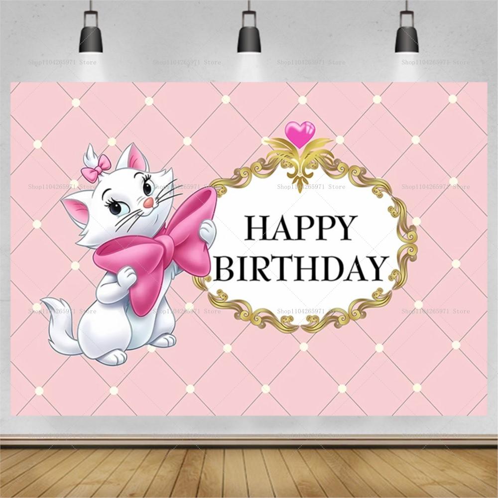 Beautiful cat Marie birthday background poster, cartoon white cat theme for girls birthday party decorations, photo background accessories.