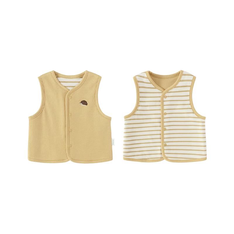 Babylove Infant Pure Cotton Reversible Striped Vest