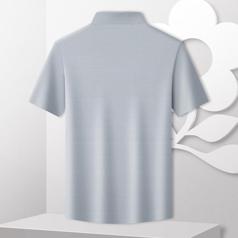 MONTAGUT Men's Stretch Short-Sleeve Business Shirt
