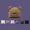 Adult Children Furry Ears Winter Hat Bear Hat New Year Winter Headwear