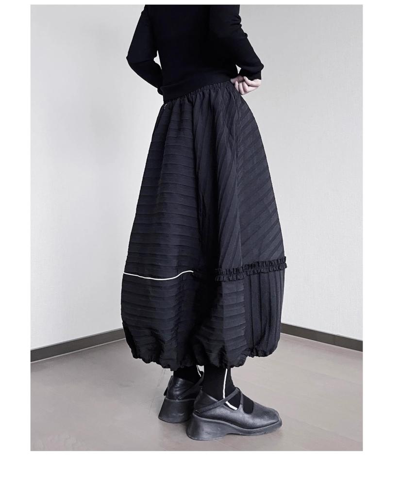 SHUMING Balloon Elastic Loose with Pockets Women's Skirt, Long, Trendy, A-Line, Volume, Waist, Flared, Fit, Gathered, Stylish, Spring, Summer, Fall,