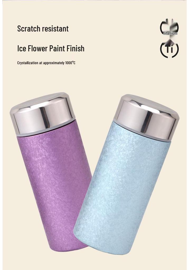 Titanium-Coated Lightweight Luxury Insulated Cup: Portable, Leak-Proof, Pocket Size with Tea-Water Separation