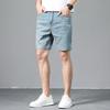 Ultra-thin Tencel Soft Denim Shorts Men's Loose Straight Casual Stretch Versatile Quarter Shorts Summer Trend