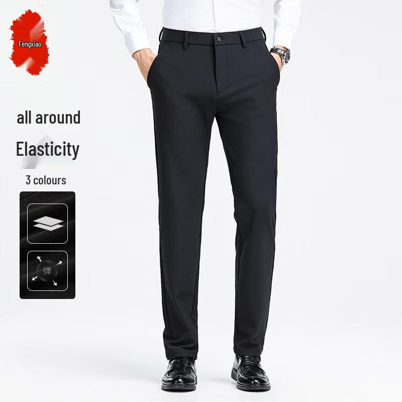Men's Business Dress Pants