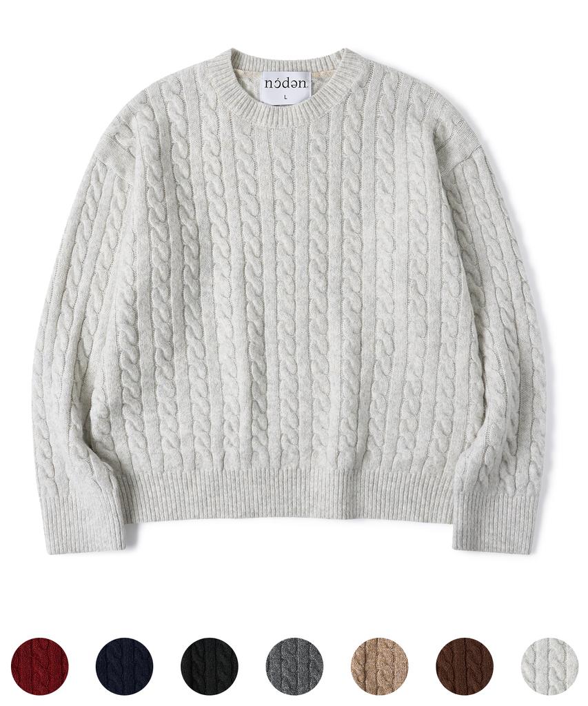 Nodeun Soft Wool Blend Cable Knit Crop Knit - 7 Colors
