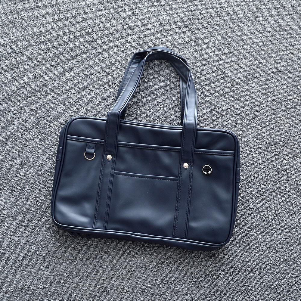 Japanese PU Student Backpack - College Style Commuter Bag