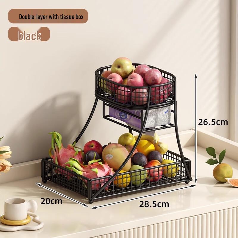 Step-by-Step Ascent Multi-Layer Fruit & Snack Tray