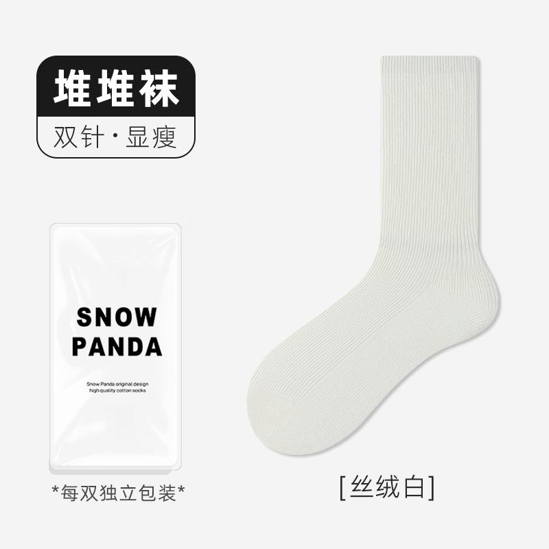 Socks Autumn Sweat-Absorbing Deodorant Korean Medium Tube Socks Stacking Socks Maillard Stockings Anti-Pilling Boneless Cotton Socks